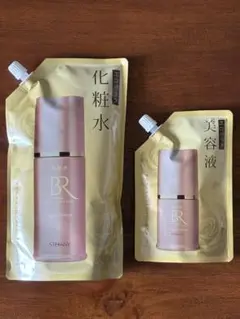 銀座ステファニー化粧品　美肌ルネッサンス　アクアローション　エッセンス　セット