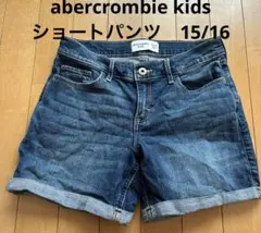 M⭐️M様 リクエスト 2点 まとめ商品