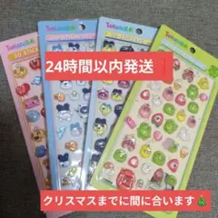 たまごっち ボンボンドロップシール風