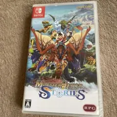 Switch モンスターハンター ストーリーズ