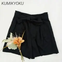 組曲　ショートパンツ　L　黒　ウエストリボン　レーヨン混　光沢感　大人可愛い