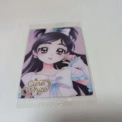 7弾 HRキュアホワイト　 未開封　プリキュア　ウエハース　カード　まとめ値引