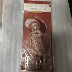 お隣の天使様 紫陽花スクラッチ B賞アクスタ C賞アクキー セット