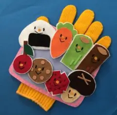 手袋シアターお弁当箱のうた
