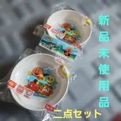 Item thumbnail for item 1f123947-e935-4c2c-9d76-e98de89ecce5