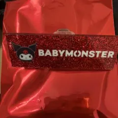ベビモン babymonster ネームプレート クロミ