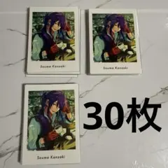 あんスタ 神崎颯馬 ぱしゃっつ Vol.5 Action 5A