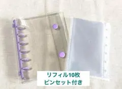 ニーハチ様 リクエスト 2点 まとめ商品