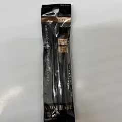 MAQuillAGE ドラマティックエッセンスライナー BK999