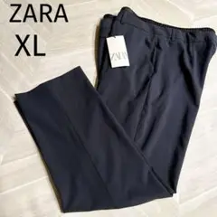 新品タグ付き✨ZARA｜ザラ 大きめ XL センター プレス パンツ ズボン