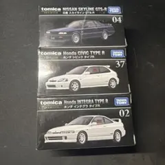 2025年最新】トミカ プレミアム セットの人気アイテム - メルカリ