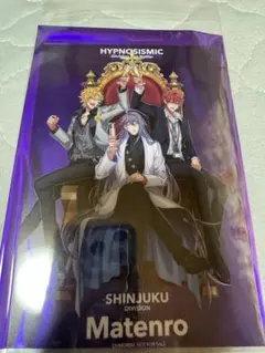 ヒプノシスマイク ヒプマイ ヒプムビ 映画 特典 シンジュク 麻天狼