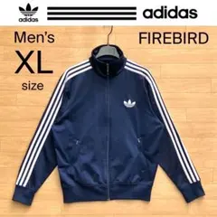 2025年最新】adidas (アディダス) FIREBIRD TRACK JACKET (ファイアー