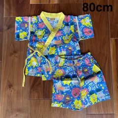 【未使用】Bit'z 子ども用甚平 80cm