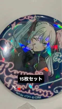 2026年最新】初音ミク 缶バッジ まとめ売りの人気アイテム - メルカリ