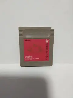 ゲームボーイ 平安京エイリアン