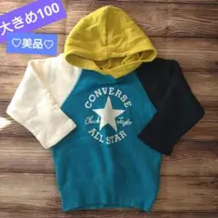 大きめ100 コンバース　フード　パーカー　トレーナー