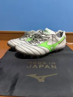 モレリア限定シルバー27cm ミズノ プラチナムシルバーパック / MIZUNO PLATINUM SILVER