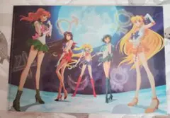 美少女戦士セーラームーンのクリスタルクリアファイル
