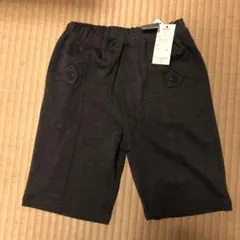 グレー ハーフパンツ 120サイズ