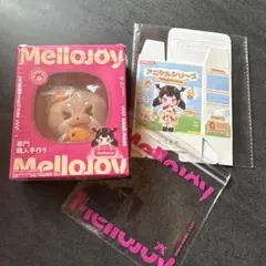 MelloJoy カワウソ　新パッケージ　アニマルシリーズ