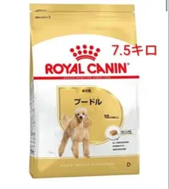 2026年最新】○ロイヤルカナン プードル 成犬用 7.5kgの人気アイテム