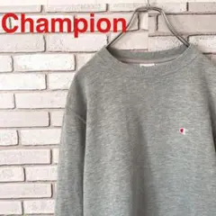 チャンピオン スウェット トレーナー ワンポイント 刺繍 古着 90s