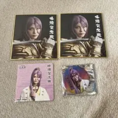 Item thumbnail for item d134e1ca-865e-4897-9332-bed5503ee71d