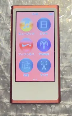 iPod nano 16GB パープル MD479J/A 第7世代 - メルカリ