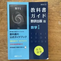 いも九様 リクエスト 2点 まとめ商品