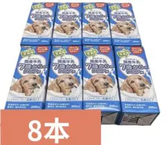 わんちゃんの国産牛乳 7歳からのシニア用 200mlのサムネイル