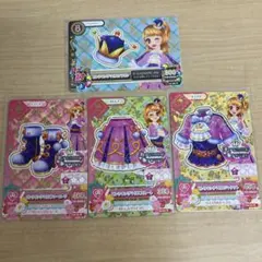 アイカツ！ピンクキングマウスコーデセット