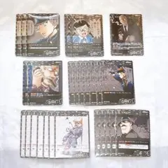 名探偵コナン カード 哀色の宿命 黒 まとめ売り