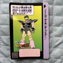 2025年最新】ドラゴンボール カードダス 1990の人気アイテム - メルカリ
