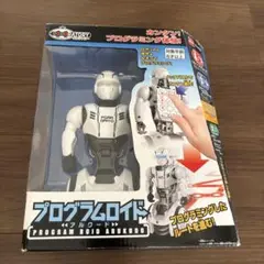 プログラムロイド　アルクード　(PROGRAM ROID ARUKUDO)