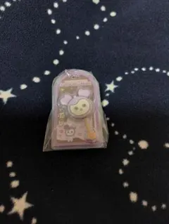 TWICE LOVELYS チョコがけボーロ&チャーム サブリー☆