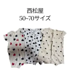 西松屋 ✈︎ ロンパース3点セット