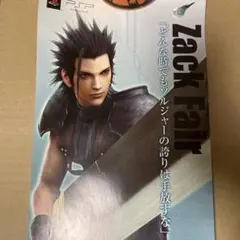 クライシス コア ファイナルファンタジーVII ポスターセット 2025年最新】クライシスコア ポスターの人気アイテム - メルカリ