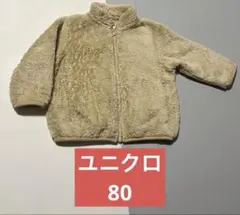 Item thumbnail for item 40f6d2c6-0081-457b-be82-8afd05a2a43f