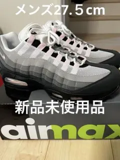 NIKE W AIR MAX 95 OG Pink 27.5cm 新品　未使用品