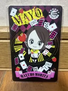 ダーツライブカード プレイヤーグッズ 第五弾 森田真結子まよんぬ