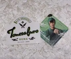 忍ミュ 15弾学園祭 ブロマイド ぱしゃこれ