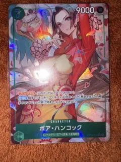 ボア・ハンコック:緑 SRパラレル OP16-032 3600円（残1 - メルカリ