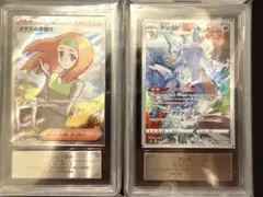 2026年最新】sar まとめ売り ポケカの人気アイテム - メルカリ