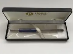 シャープタンク hobby tank チューニングシャープ pg5 カスタム蝕刻 シャープタンク hobby tank チューニングシャープ pg5 カスタム蝕刻