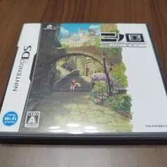 二ノ国 Nintendo DS ソフト　漆黒の魔導師