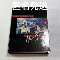 2025年最新】hi-stay ラントレの人気アイテム - メルカリ