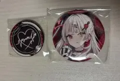 石神のぞみ 誕生日缶バッジセット2024 - メルカリ
