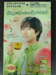 2025年最新】クリアファイルの人気アイテム - メルカリ