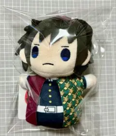 鬼滅の刃 ぽてっとますこっとぬいぐるみ 冨岡義勇